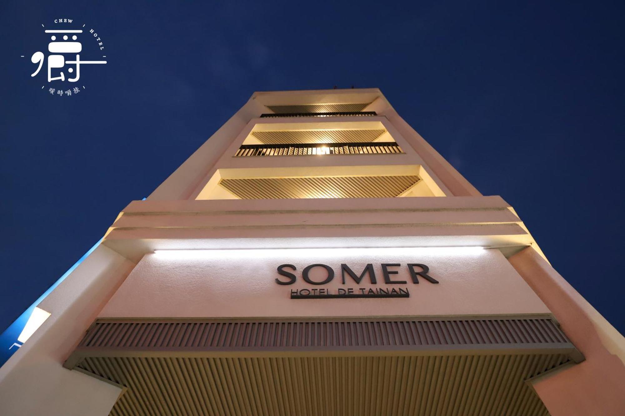 Somer Chew Hotel Тайнань Экстерьер фото